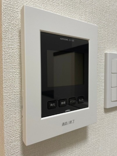 Lifestage Hiraiのセキュリティ