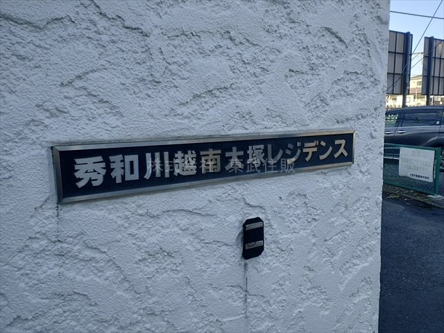 【】の画像