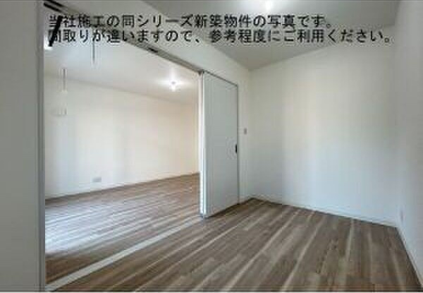 ジーメゾン名古屋中島新町の寝室|イメージ