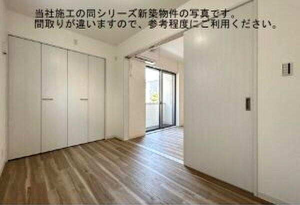 ジーメゾン名古屋中島新町の収納|イメージ