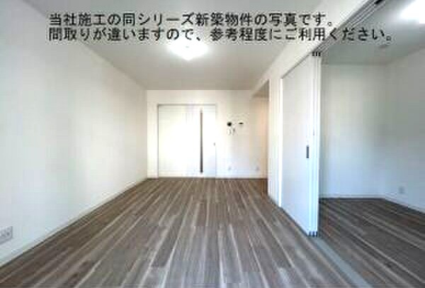ジーメゾン名古屋中島新町のその他|イメージ