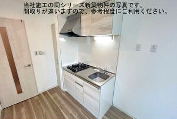 ジーメゾン名古屋中島新町のキッチン|イメージ