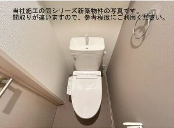 ジーメゾン名古屋中島新町のトイレ|イメージ