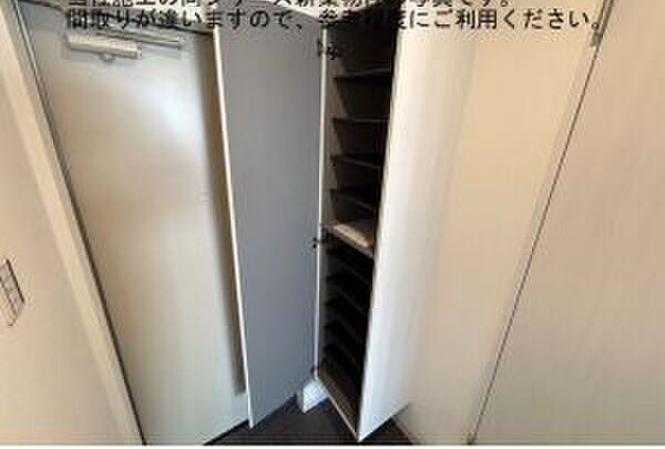 ジーメゾン名古屋中島新町の玄関|イメージ