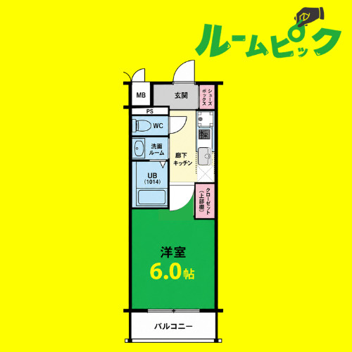 アドバンス名古屋シュテルン　名古屋市賃貸　仲介手数料無料の間取り