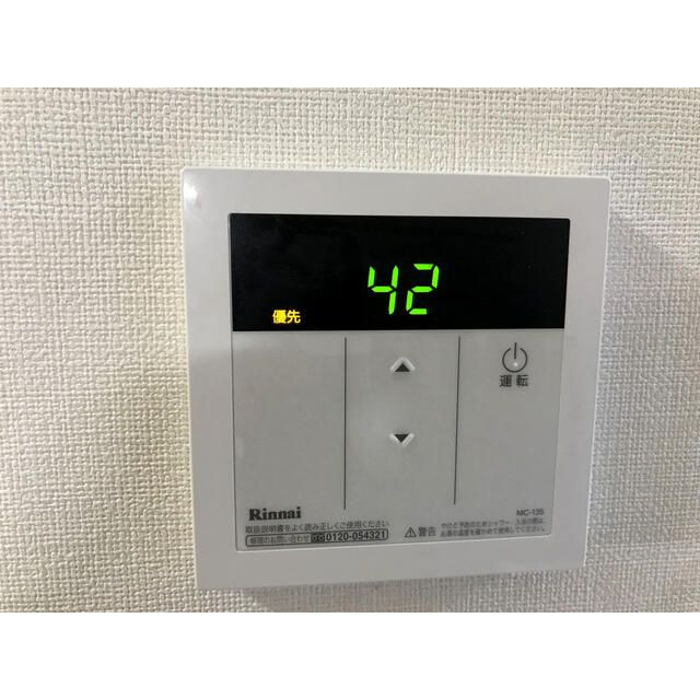 メゾンドエクセルの設備