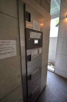【設備】 | セルクル落合