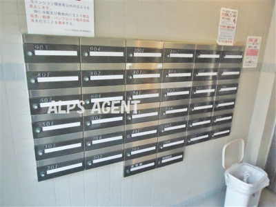 【その他共用部分】 | ベスト伊勢佐木町