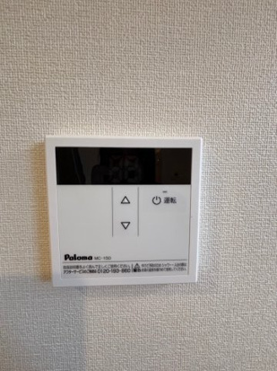 COMOの設備