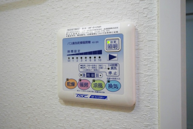 大阪市福島区海老江８丁目の賃貸マンションの設備