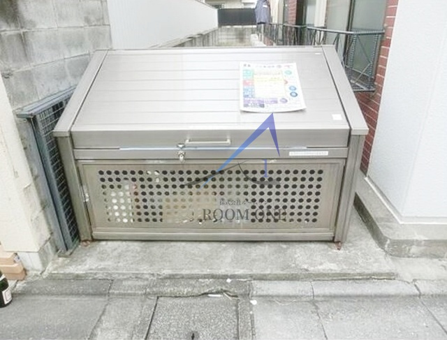 エステート五本木のその他共用部分|敷地内ゴミ置き場です。