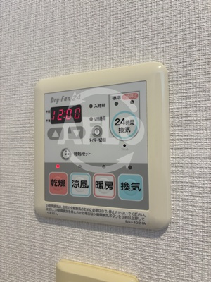 ルクレ難波の設備|ルクレ難波　浴室乾燥機