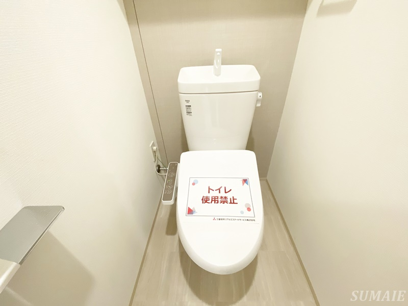 アジールコート王子のトイレ|トイレです☆