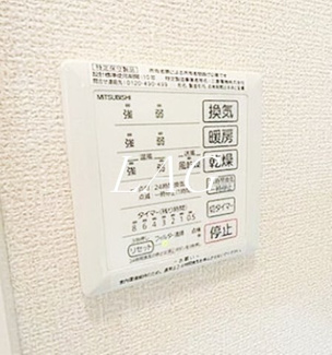 【その他】 | 上鶴間ハウス