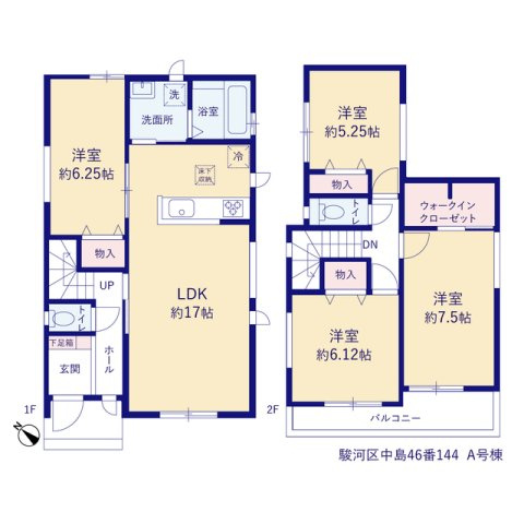 【間取り】 | 静岡市駿河区中島 新築建売 | 効率的かつ暮らしのことをしっかり考えた間取りです