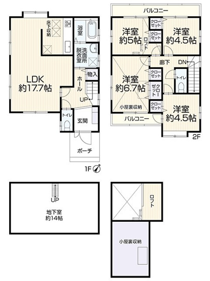 【間取り】 | 戸建て