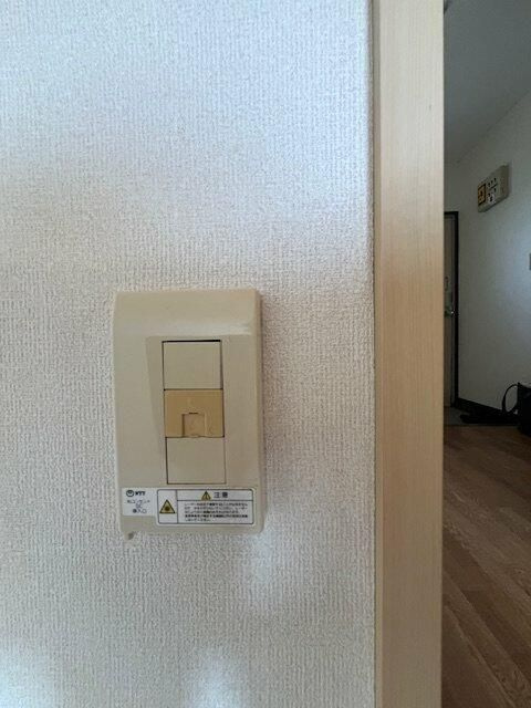 新妻ハイツのその他