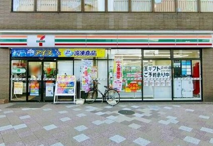 ザ・パークハビオ滝野川 の周辺