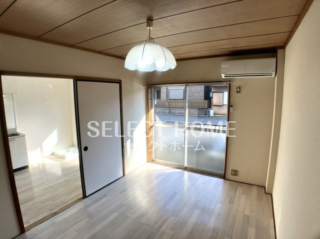  | スリーアイランド