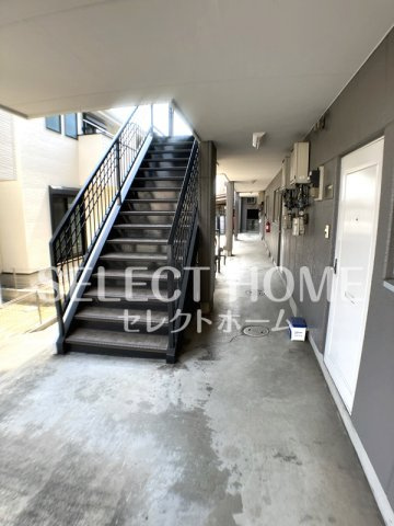  | スリーアイランド