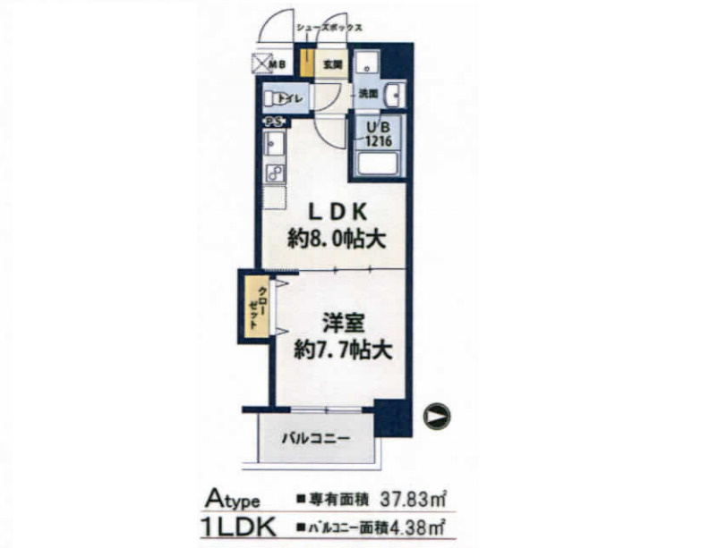 パレ阪栄橋の間取り