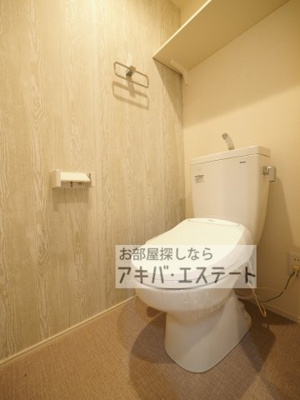 【トイレ】 | ハーモニーテラス大井町 | 同一仕様写真