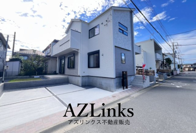 船橋市大穴北３丁目