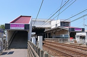船橋市大穴北３丁目の周辺|京成松戸線「三咲」駅