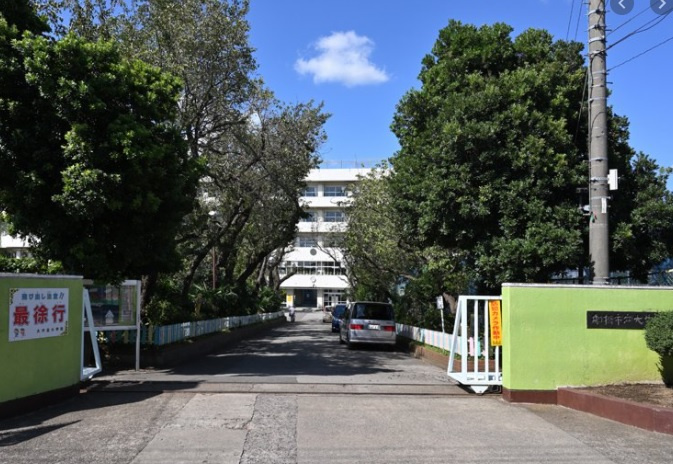 船橋市大穴北３丁目の周辺|大穴北小学校