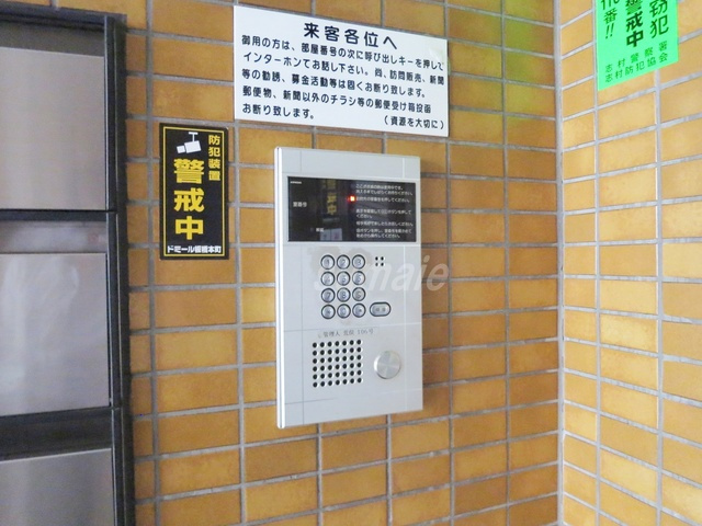 ドミール板橋本町のセキュリティ|オートロック付です☆彡