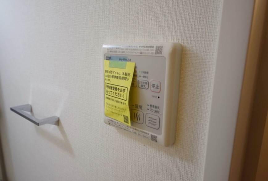 アルファコート西川口13の設備|※別部屋参照写真