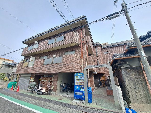 ロイヤル甲子園