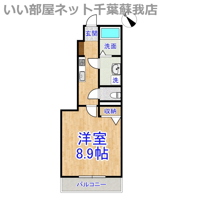 グリュックⅤの間取り|ひと味違う？不動産屋のイメージを変えたい！『いい部屋ネット千葉蘇我店』へ是非お越しください♪