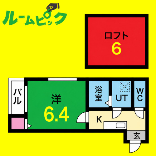 グリーンリーフ豊田本町　名古屋市賃貸　仲介手数料無料の間取り