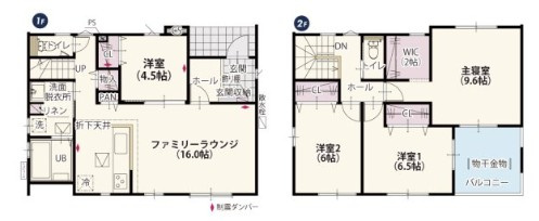 【間取り】 | ワイウッドコート寄居町第8期(富田)　新築住宅 | ≪1号棟≫