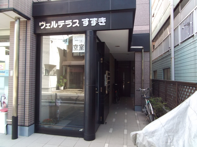 ヴェルテラスすずきのエントランス|エントランスになります☆