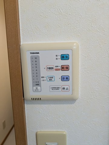 神田秋川駅前ビルの設備