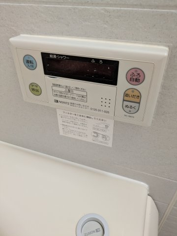 神田秋川駅前ビルの設備
