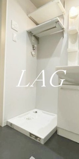 【設備】 | ＩＲ　Ｍａｉｓｏｎ | 室内洗濯機置き場です。（同仕様です）