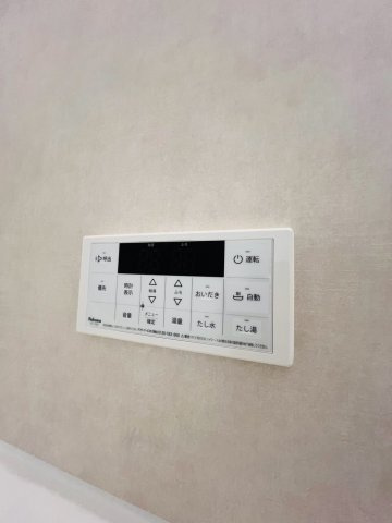 西脇ハイツの設備