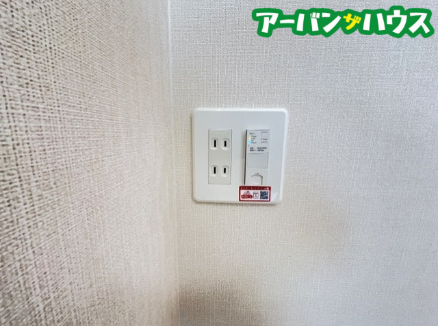 ブルーム テラスの設備