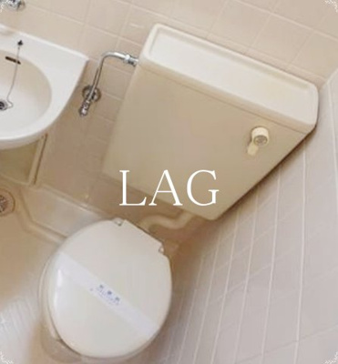 【トイレ】 | メゾン市川 | トイレです。