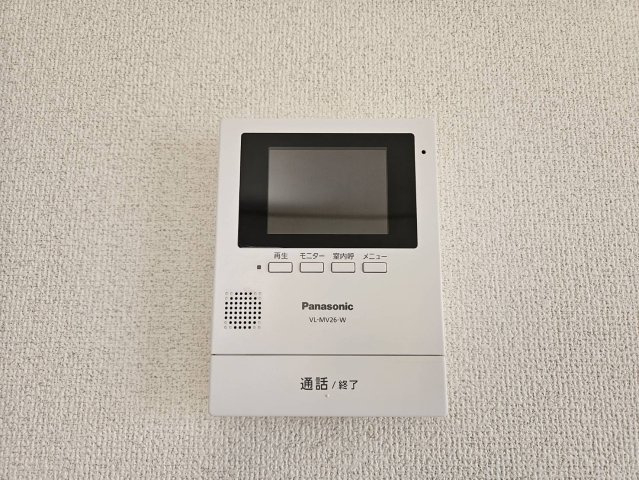 シャトージュネスAのセキュリティ