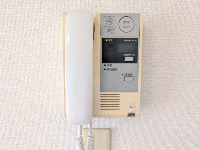 UrbanCourt野口のセキュリティ