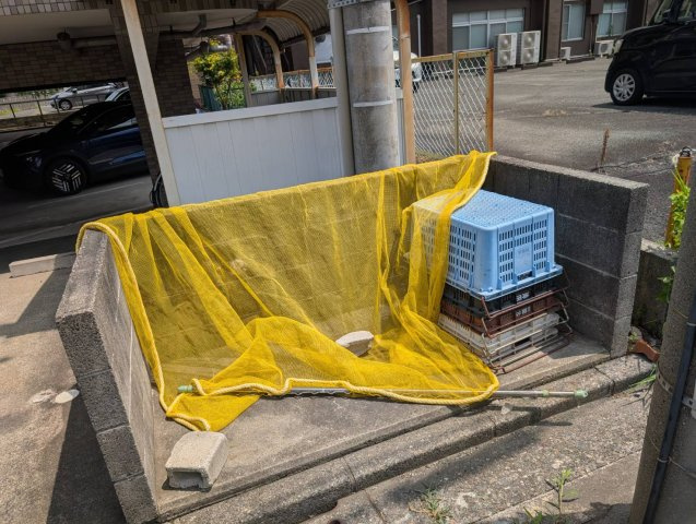 UrbanCourt野口のその他共用部分