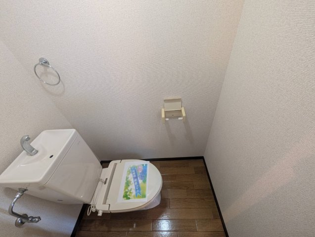 UrbanCourt野口のトイレ