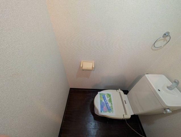 UrbanCourt野口のトイレ