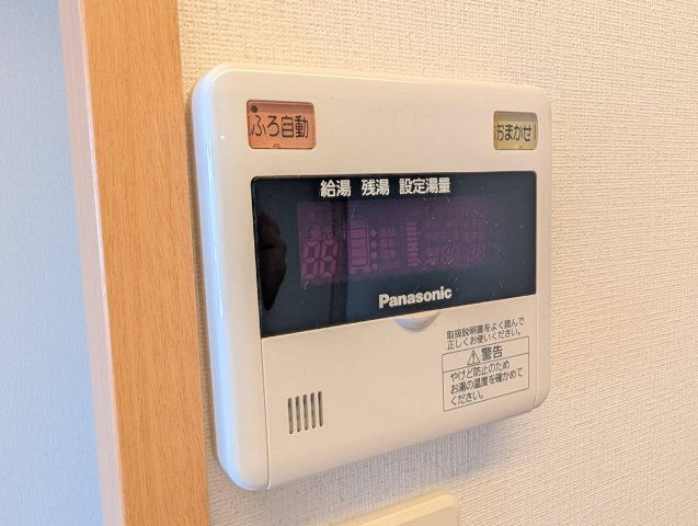 LaurelCourt常盤のその他