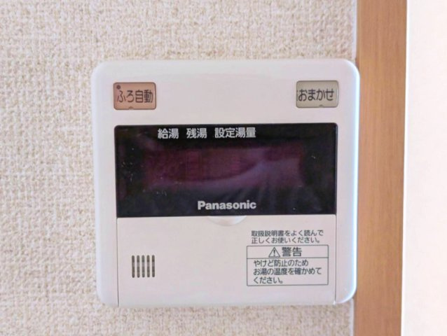 LaurelCourt常盤の設備