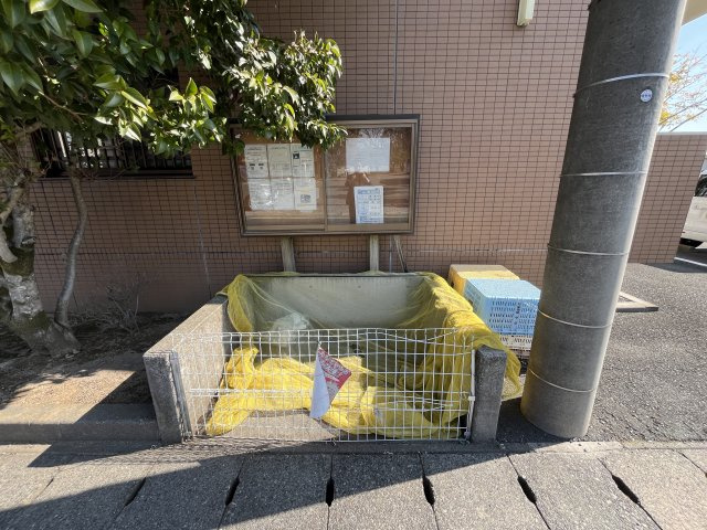 マンションアルボのその他共用部分